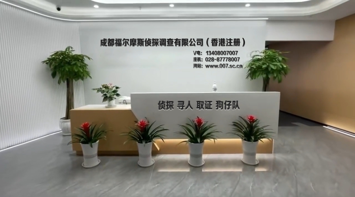福尔摩斯.jpg